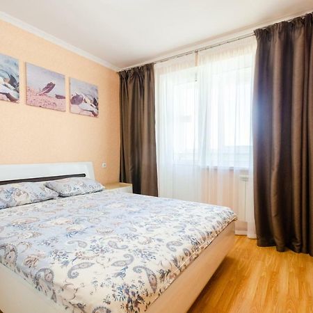 Artal Apartment On Obolonskaya Square 3 Kijev Kültér fotó