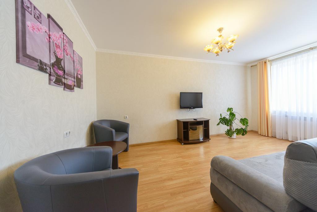 Artal Apartment On Obolonskaya Square 3 Kijev Kültér fotó