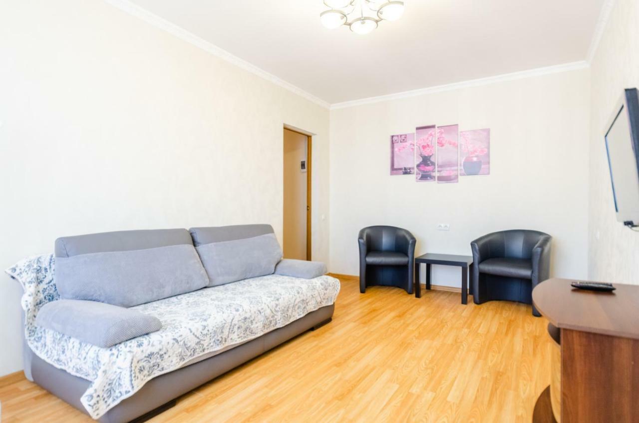 Artal Apartment On Obolonskaya Square 3 Kijev Kültér fotó