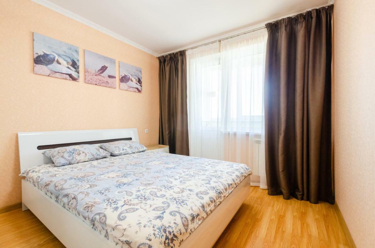 Artal Apartment On Obolonskaya Square 3 Kijev Kültér fotó