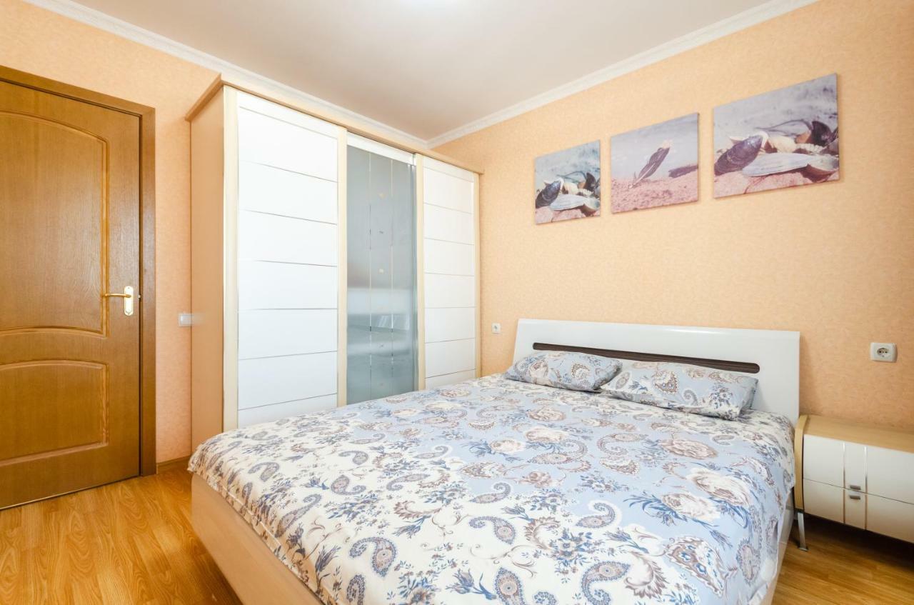 Artal Apartment On Obolonskaya Square 3 Kijev Kültér fotó