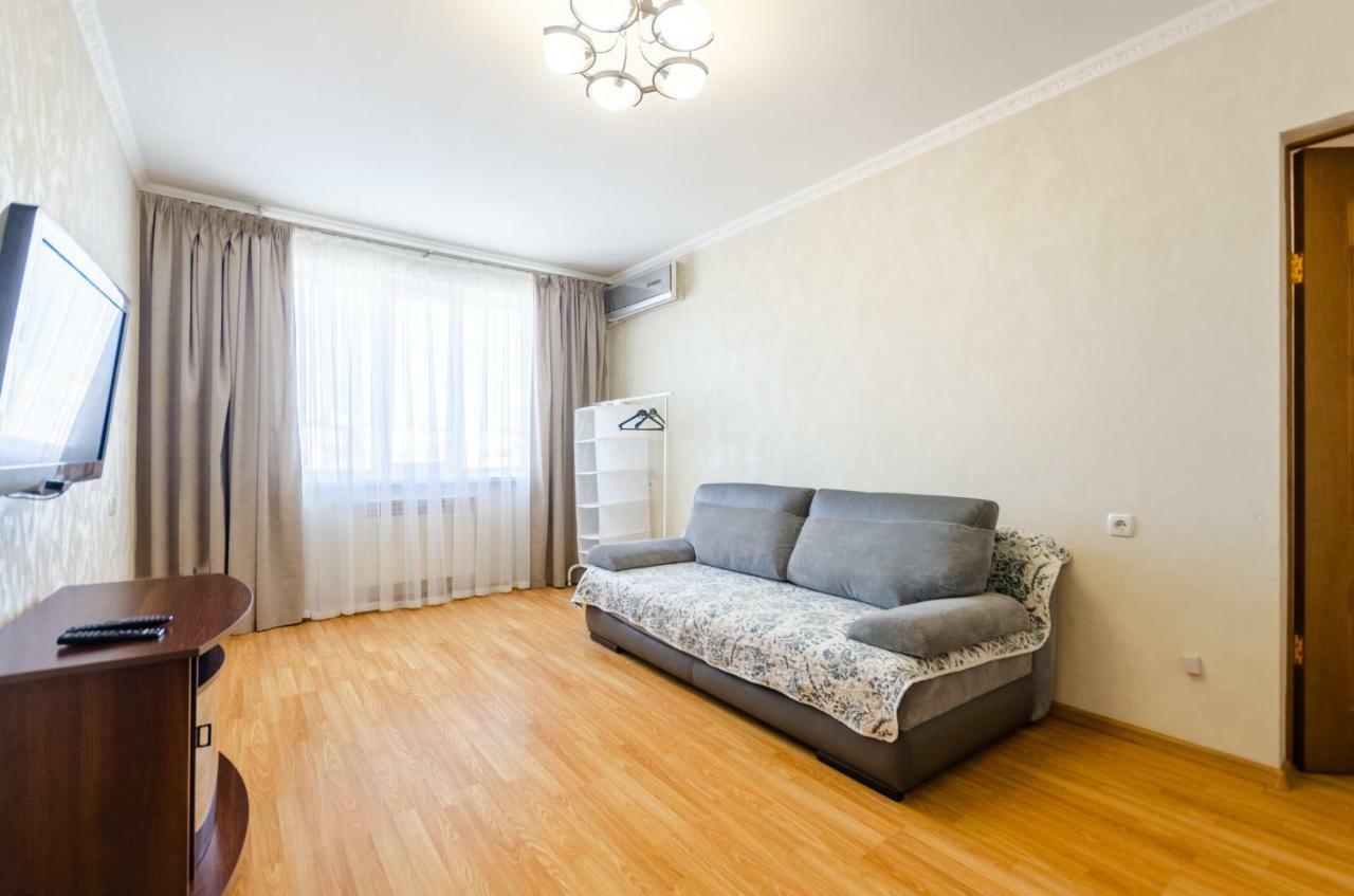 Artal Apartment On Obolonskaya Square 3 Kijev Kültér fotó