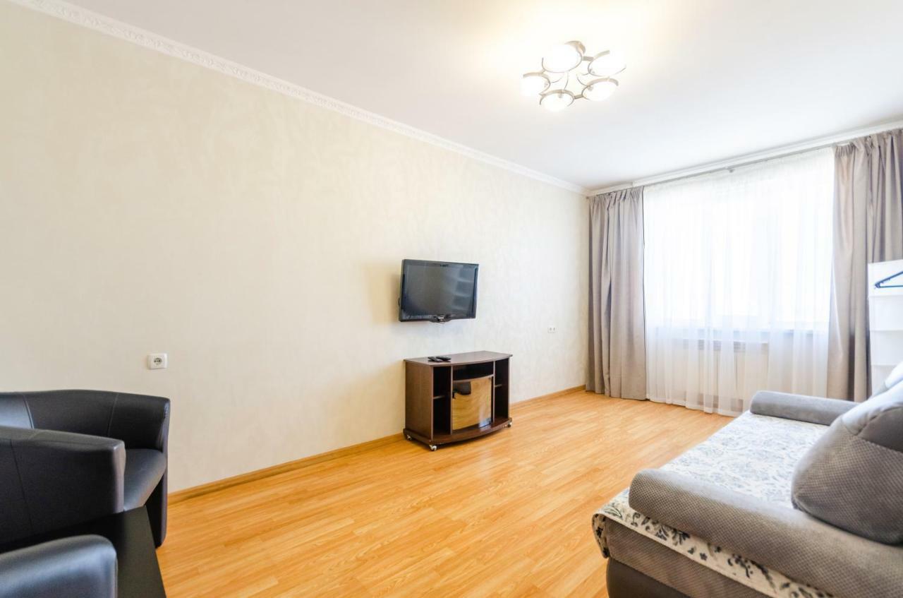 Artal Apartment On Obolonskaya Square 3 Kijev Kültér fotó